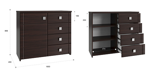 Комод Изабель ИЗ-52К орех темный
