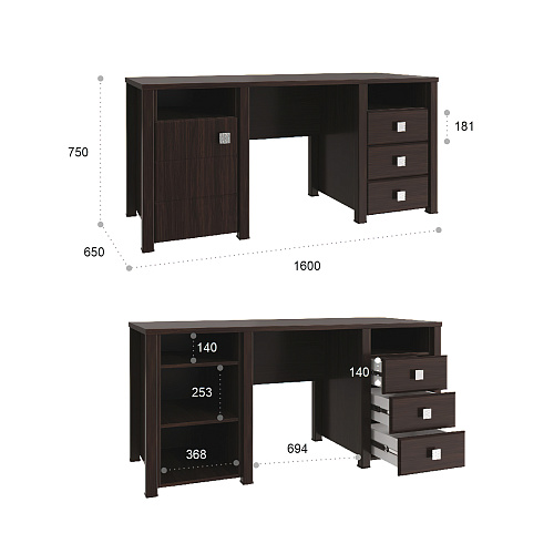 Стол Изабель ИЗ-41К орех темный